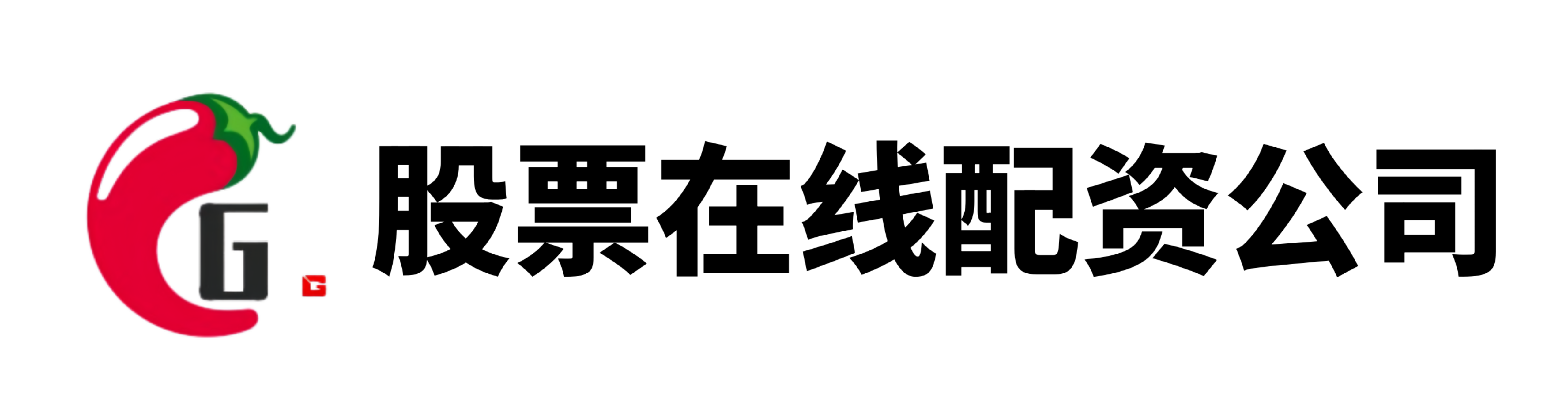 万盈网配资
