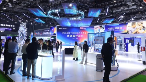 美港通证券 华仁药业：全资子公司取得医用创面敷料医疗器械注册证