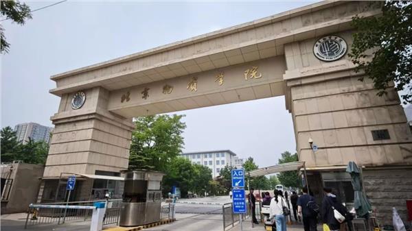 新玺配资 从实战到课堂——华鼎冷链科技助力物流人才培养升级