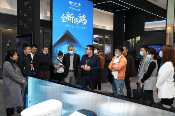  设计+科技，打造品质卫浴—帝王洁具展厅首个媒体参观日